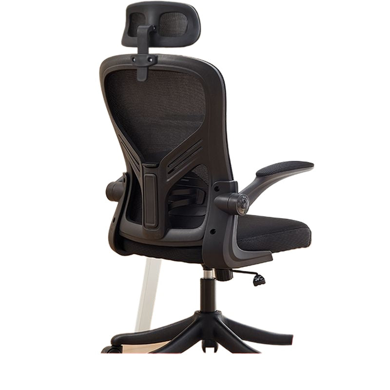 Ergonomic office chair latex seat cushion lifting swivel chair study dormitory use