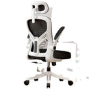 Ergonomic office chair latex seat cushion lifting swivel chair study dormitory use
