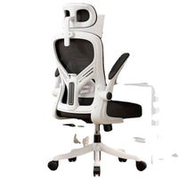 Ergonomic office chair latex seat cushion lifting swivel chair study dormitory use