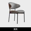 Light luxury Italian dining chair solid wood designer restaurant hotel reception negotiation use