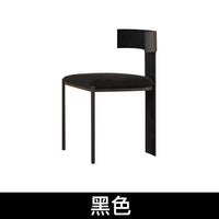 Minimalist style Italian dining chair Designer back chair Household desk Hotel restaurant use