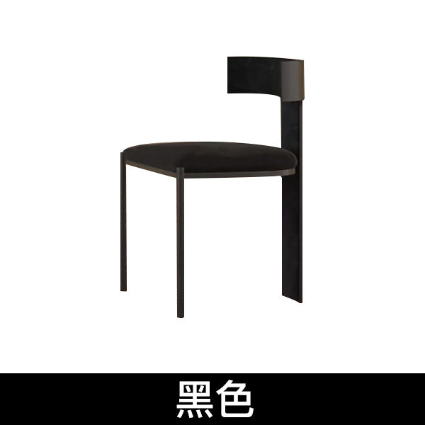 Minimalist style Italian dining chair Designer back chair Household desk Hotel restaurant use