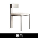 Minimalist style Italian dining chair Designer back chair Household desk Hotel restaurant use