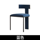 Minimalist style Italian dining chair Designer back chair Household desk Hotel restaurant use
